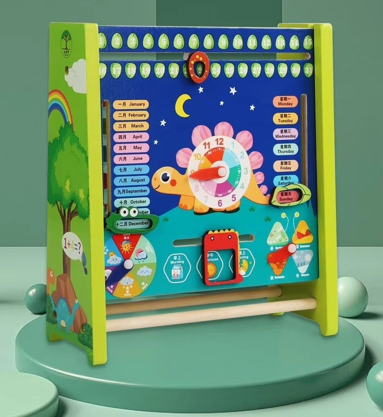 Numărătoare și calendar din lemn pentru Copii 2 în 1