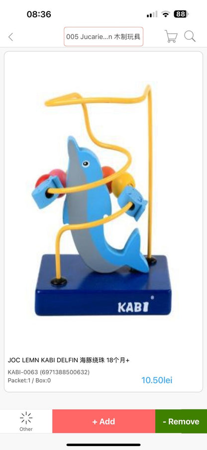 Labirint motric cu margele din lemn