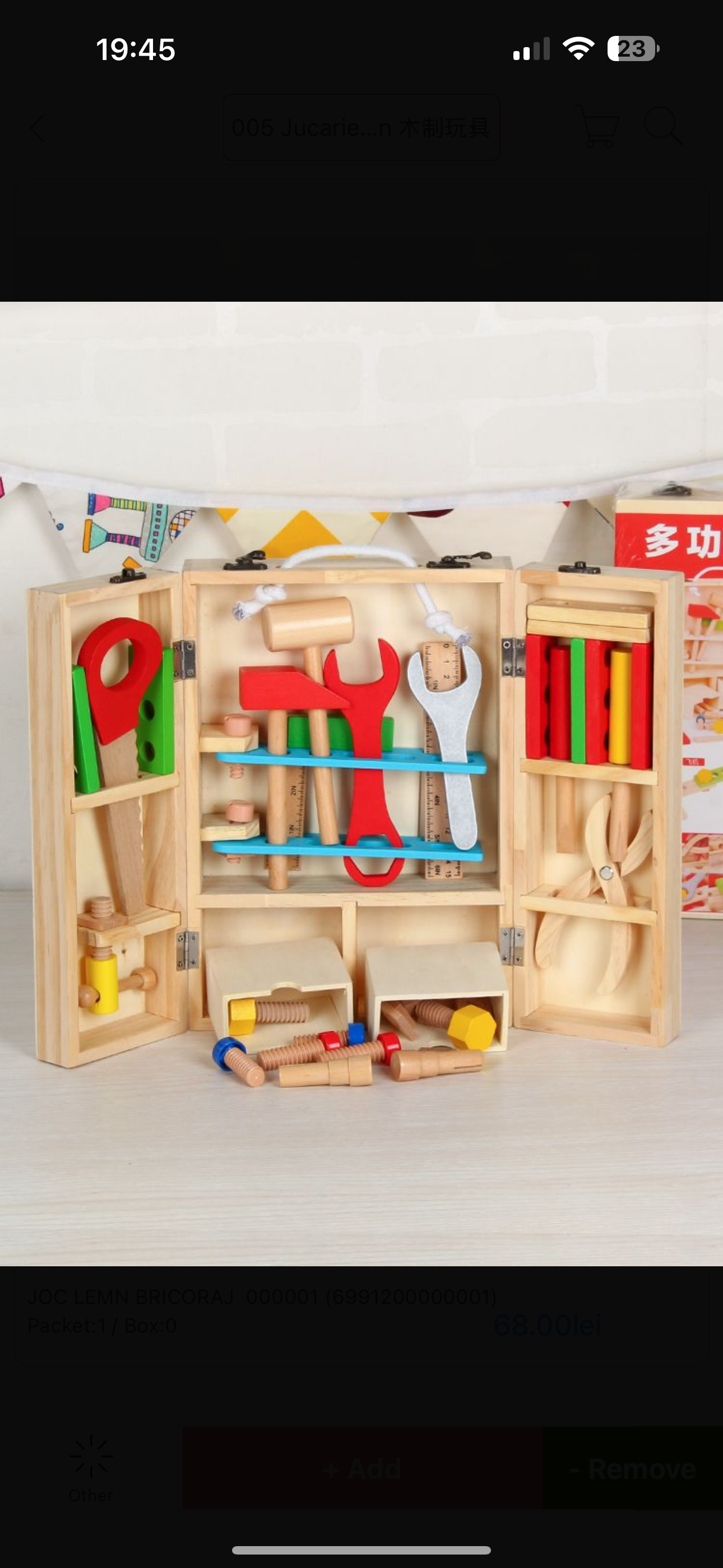 Trusa de scule din lemn pentru copii, set educativ cu unelte colorate, 3+ ani, 29.7x20.5cm