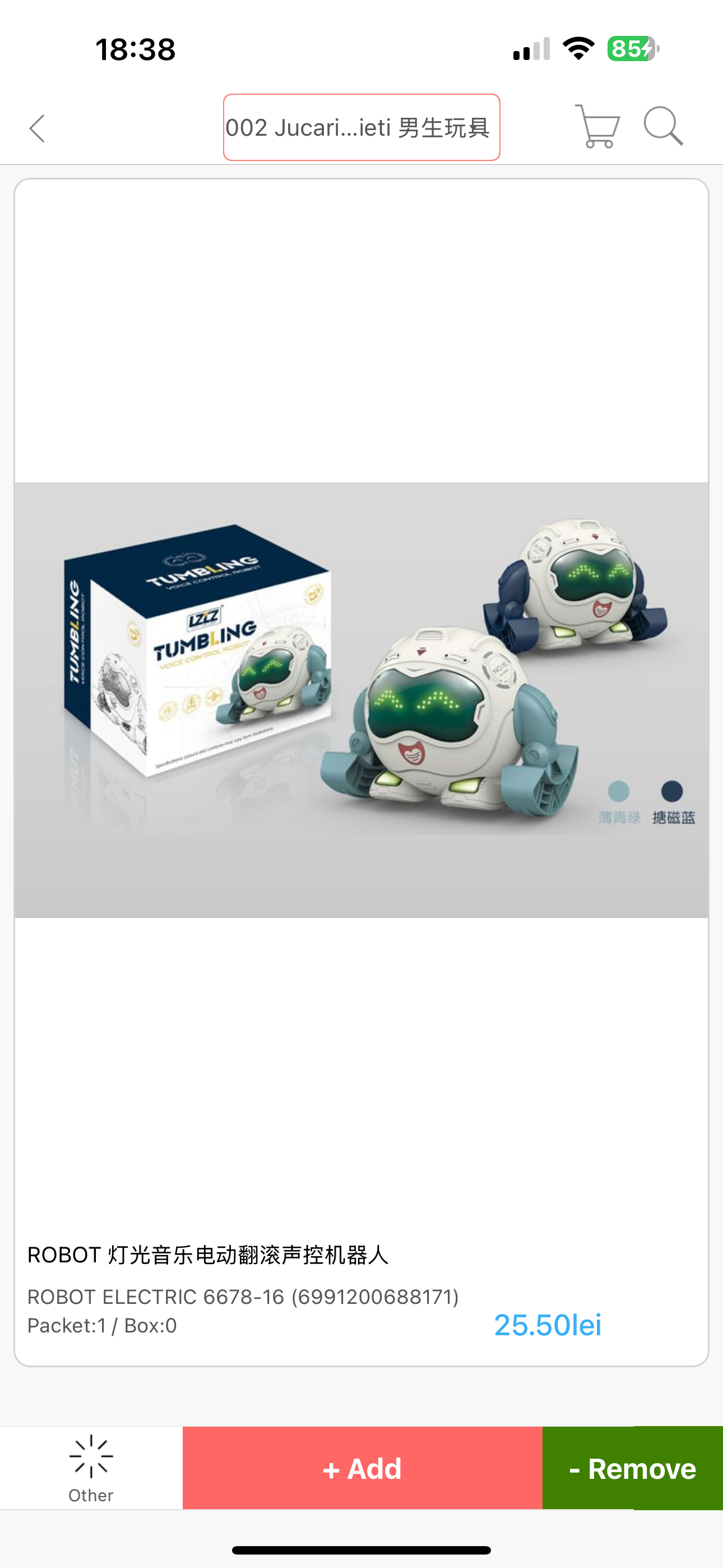 Robot de jucarie interactiv, ce se rostogoleste 360 grade, cu sunete si lumini, pentru copii +3 ani, Alb